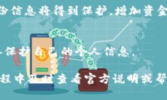 在这里，我可以为你简要介绍一下如何在TP钱包上