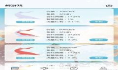 biati轻松掌握TP钱包跨链桥，开启数字资产自由之